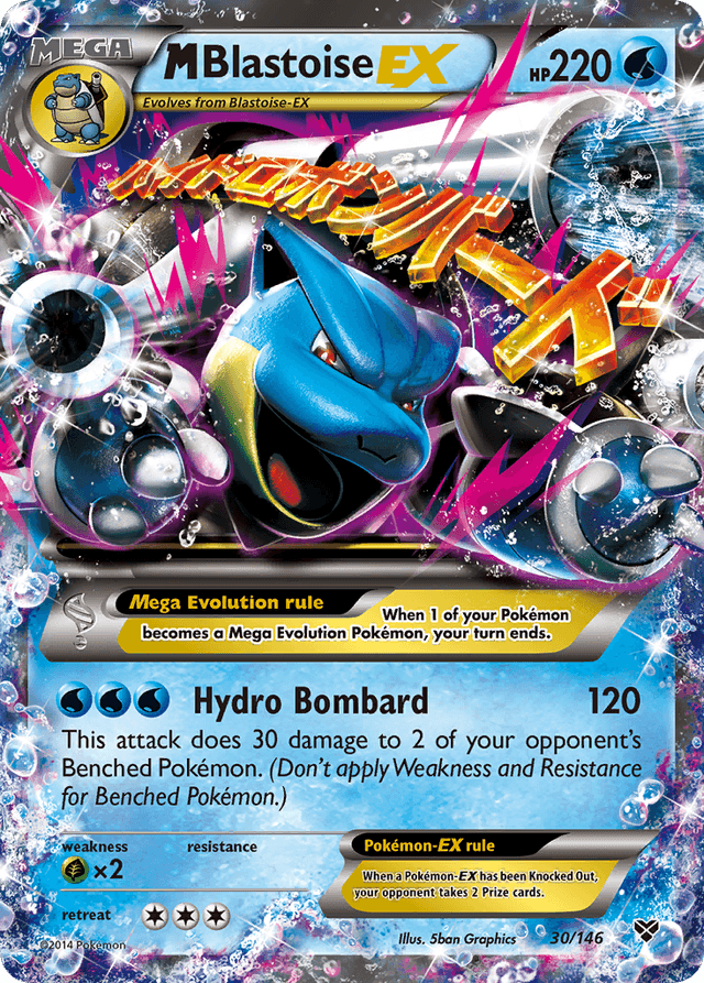 Carta M Blastoise-EX 30/146 do set XY — Pokémon TCG | Bynx