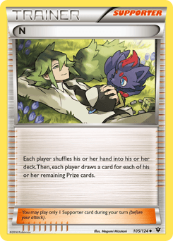 N 105/124 — Fusão de Destinos