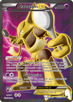 Alakazam-EX 117 — Fates Collide