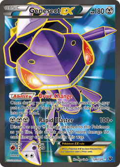 Genesect-EX 120/124 — Fates Collide
