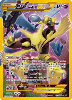 Alakazam-EX 125 — Fates Collide