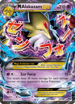 M Alakazam-EX 26 — Fates Collide
