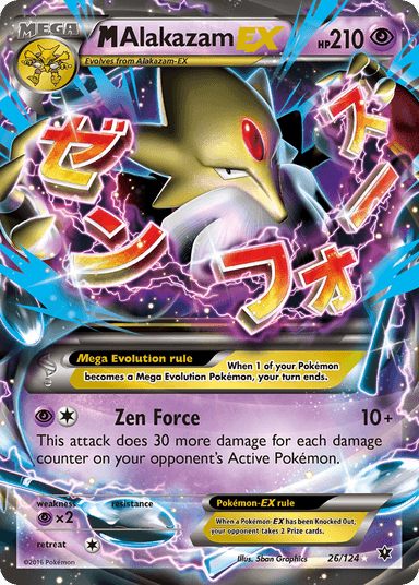 Carta M Alakazam-EX 26/124 do set Fates Collide — Pokémon TCG | Bynx