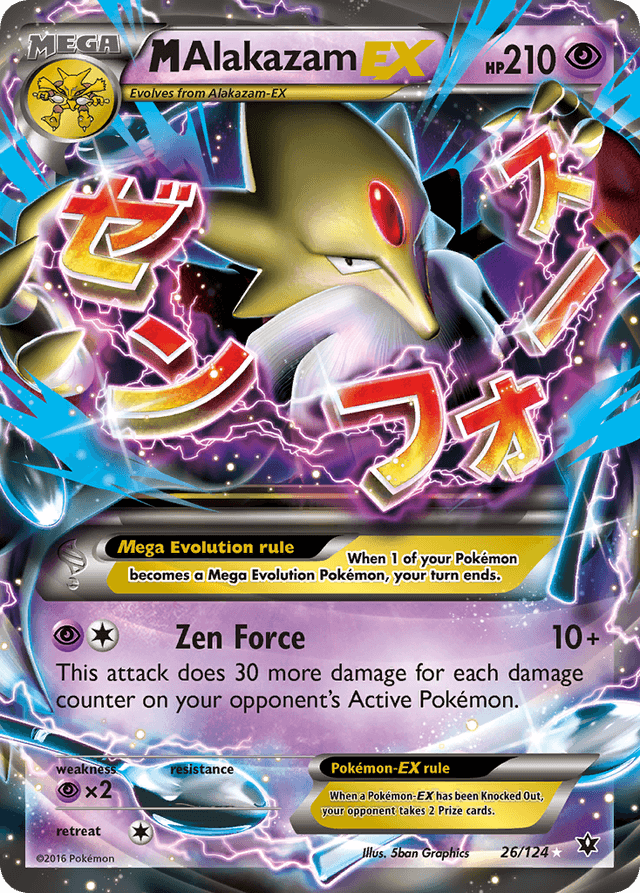 Carta M Alakazam-EX 26/124 do set Fates Collide — Pokémon TCG | Bynx
