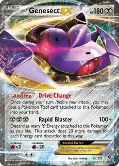 Genesect-EX 64 — Fates Collide