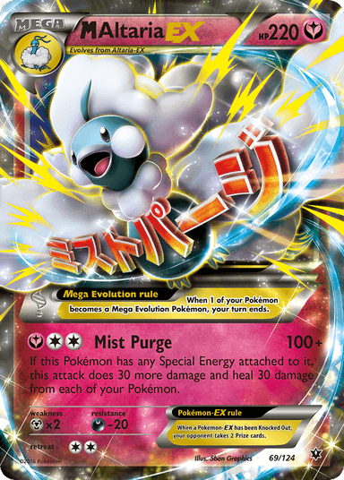 Carta M Altaria-EX 69/124 do set Fates Collide — Pokémon TCG | Bynx