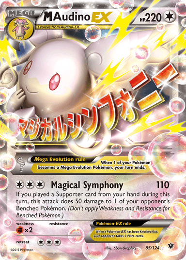 Carta M Audino-EX 85/124 do set Fates Collide — Pokémon TCG | Bynx