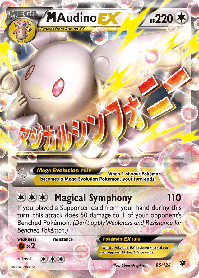 Carta M Audino-EX 85/124 do set Fates Collide — Pokémon TCG | Bynx