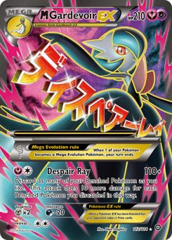 M Gardevoir-EX 112 — Steam Siege