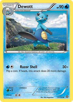 Dewott 31 — Steam Siege