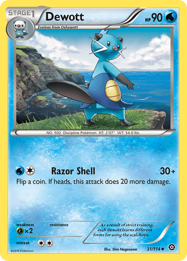 Carta Dewott 31/114 do set Steam Siege — Pokémon TCG | Bynx