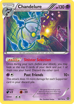 Chandelure 50 — Steam Siege