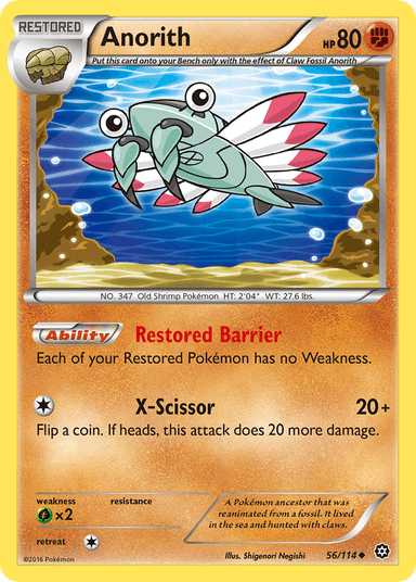 Carta Anorith 56/114 do set Steam Siege — Pokémon TCG | Bynx
