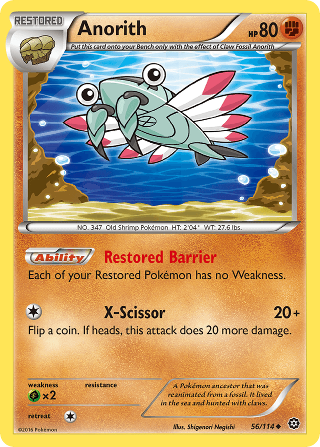 Carta Anorith 56/114 do set Steam Siege — Pokémon TCG | Bynx