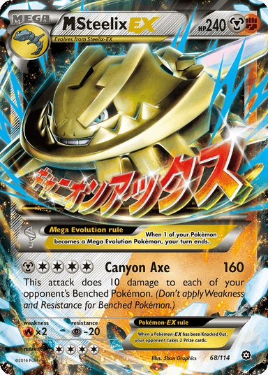 Carta M Steelix-EX 68/114 do set Steam Siege — Pokémon TCG | Bynx