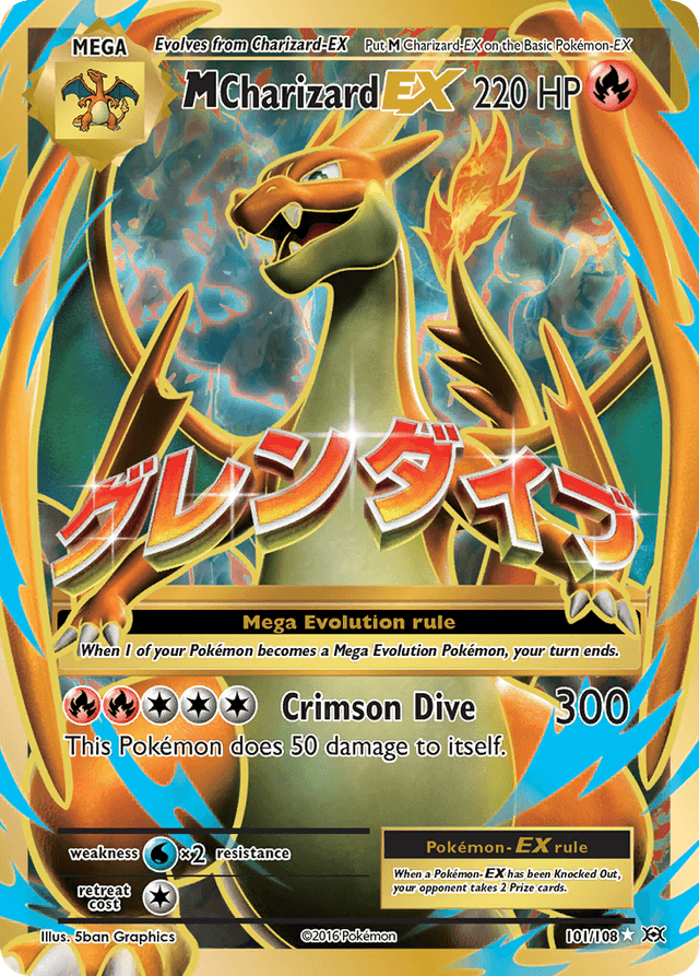 Carta M Charizard-EX 101/108 do set Evolutions — Pokémon TCG | Bynx