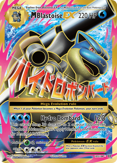 Carta M Blastoise-EX 102/108 do set Evolutions — Pokémon TCG | Bynx