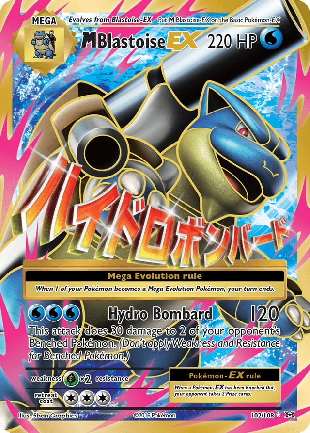 Carta M Blastoise-EX 102/108 do set Evolutions — Pokémon TCG | Bynx