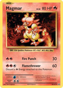 Magmar 20/108 — Evoluções