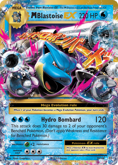 Carta M Blastoise-EX 22/108 do set Evolutions — Pokémon TCG | Bynx