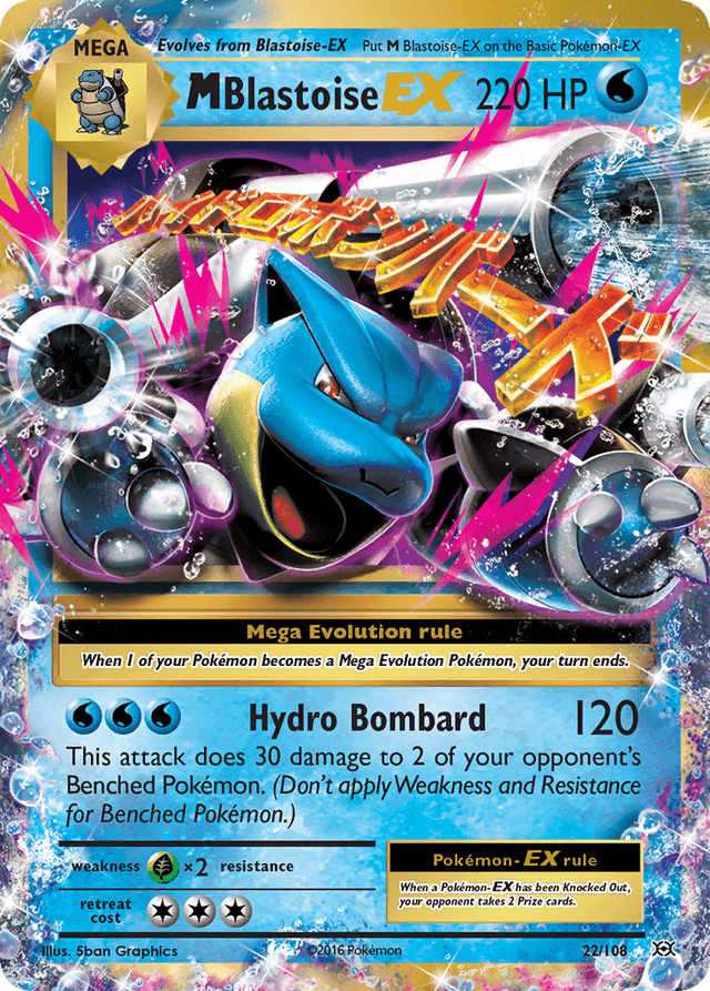 Carta M Blastoise-EX 22/108 do set Evolutions — Pokémon TCG | Bynx