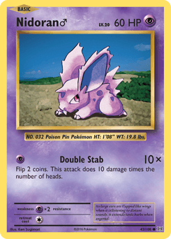 Nidoran ♂ 43 — Evolutions