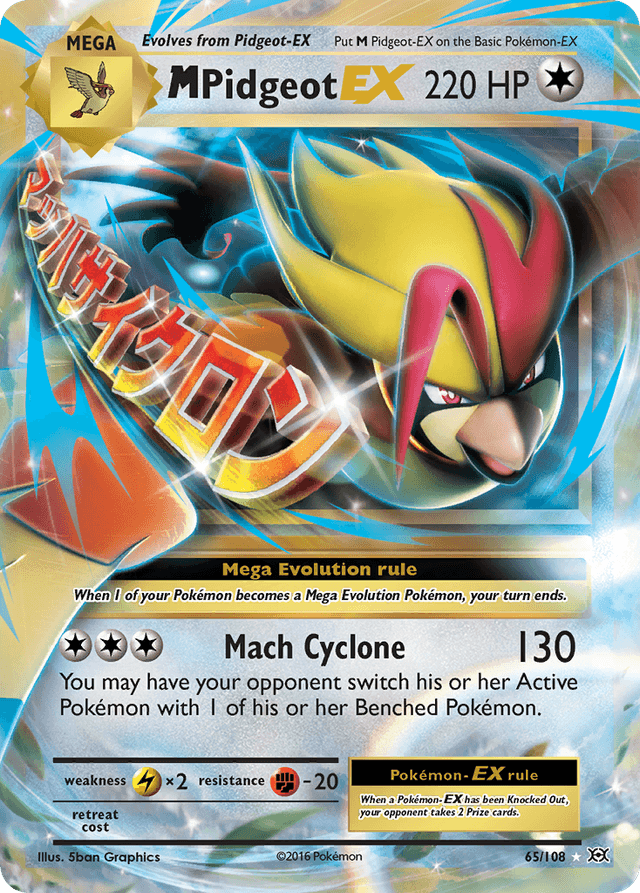 Carta M Pidgeot-EX 65/108 do set Evolutions — Pokémon TCG | Bynx