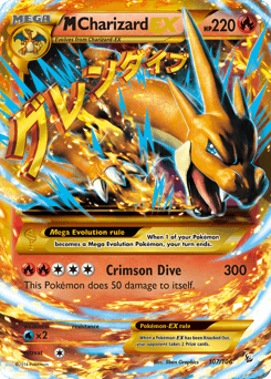 M Charizard-EX 107 — Flashfire