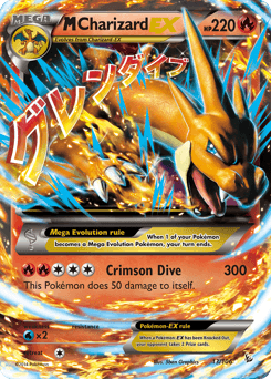 M Charizard-EX 13 — Flashfire