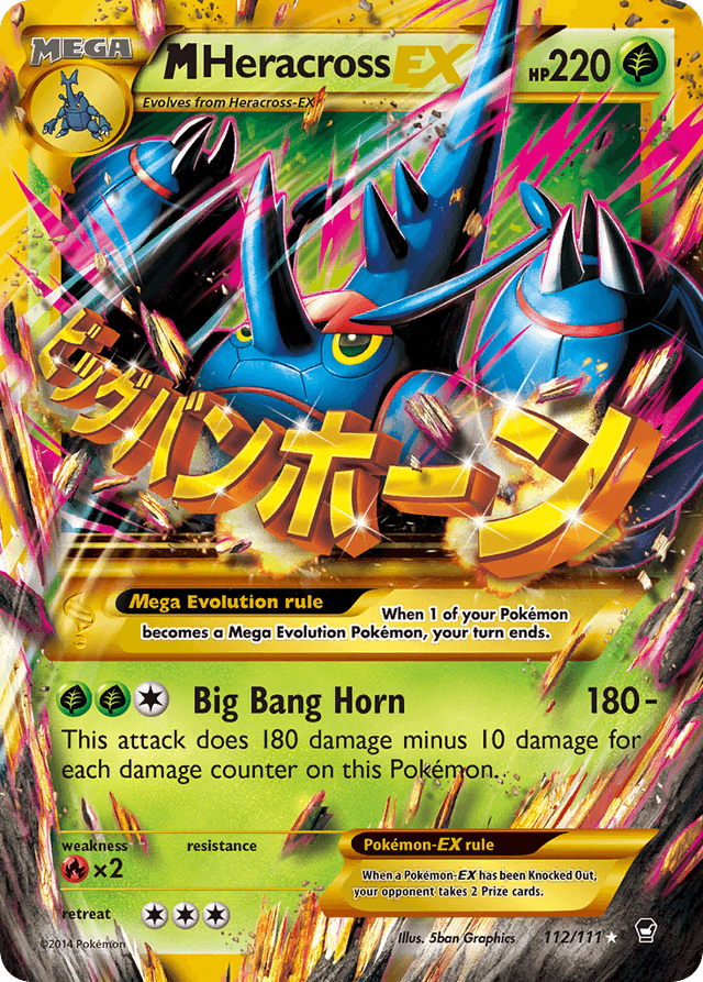 Carta M Heracross-EX 112/111 do set Furious Fists — Pokémon TCG | Bynx