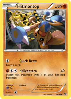 Hitmontop 49 — Furious Fists