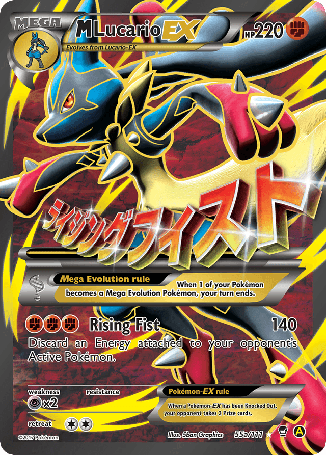 Carta M Lucario-EX 55a/111 do set Furious Fists — Pokémon TCG | Bynx