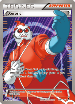 Xerosic 119/119 — Phantom Forces