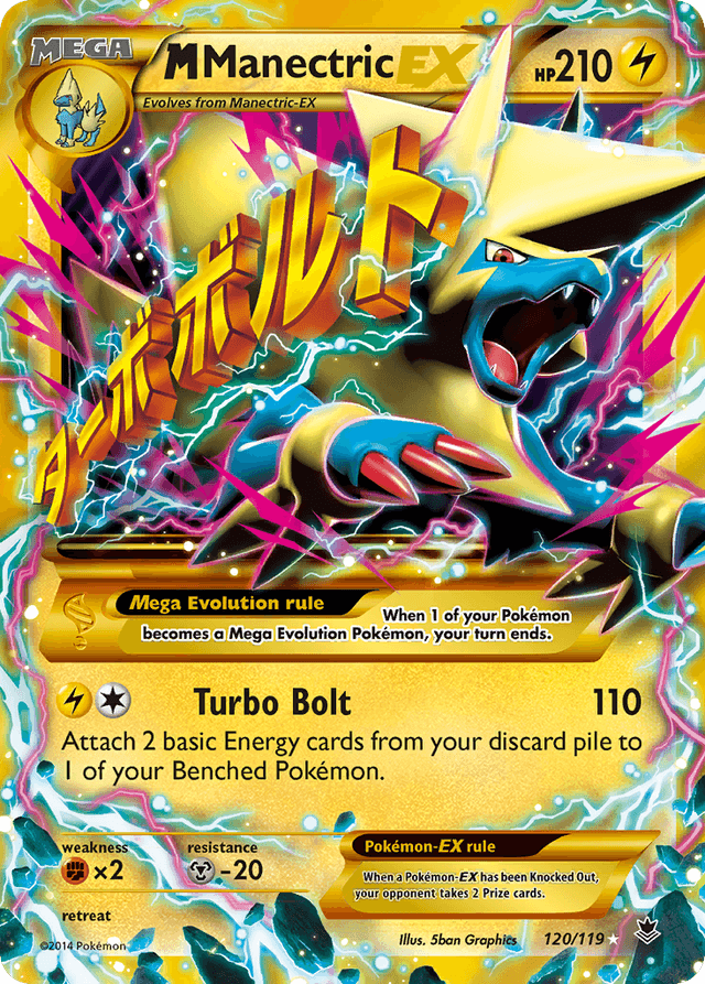 Carta M Manectric-EX 120/119 do set Phantom Forces — Pokémon TCG | Bynx
