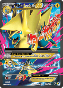 M Manectric-EX 24a — Phantom Forces