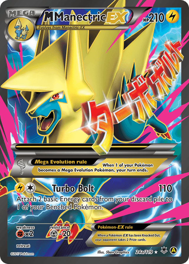 Carta M Manectric-EX 24a/119 do set Phantom Forces — Pokémon TCG | Bynx