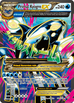 Primal Kyogre-EX 149 — Primal Clash