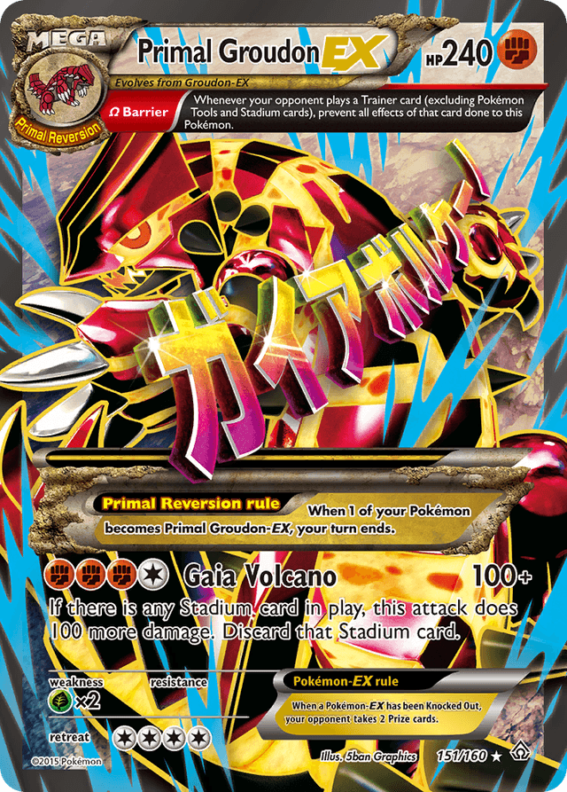 Carta Primal Groudon-EX 151/160 do set Primal Clash — Pokémon TCG | Bynx