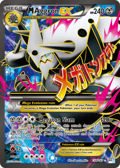 M Aggron-EX 154 — Primal Clash