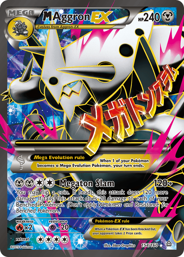 Carta M Aggron-EX 154/160 do set Primal Clash — Pokémon TCG | Bynx