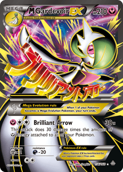 M Gardevoir-EX 156 — Primal Clash