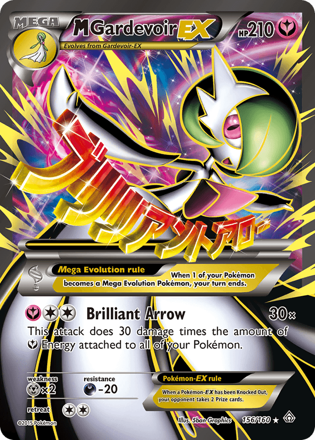 Carta M Gardevoir-EX 156/160 do set Primal Clash — Pokémon TCG | Bynx