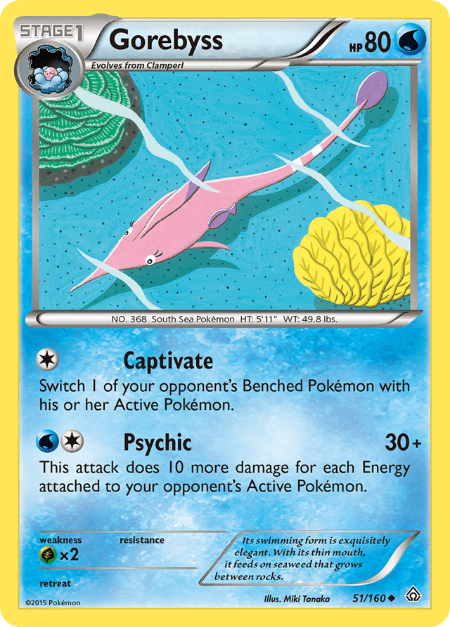 Carta Gorebyss 51/160 do set Primal Clash — Pokémon TCG | Bynx