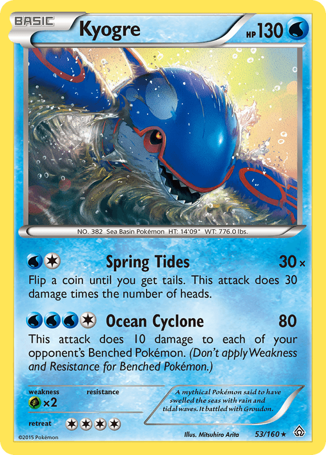 Carta Kyogre 53/160 do set Primal Clash — Pokémon TCG | Bynx