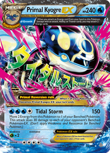 Carta Primal Kyogre-EX 55/160 do set Primal Clash — Pokémon TCG | Bynx