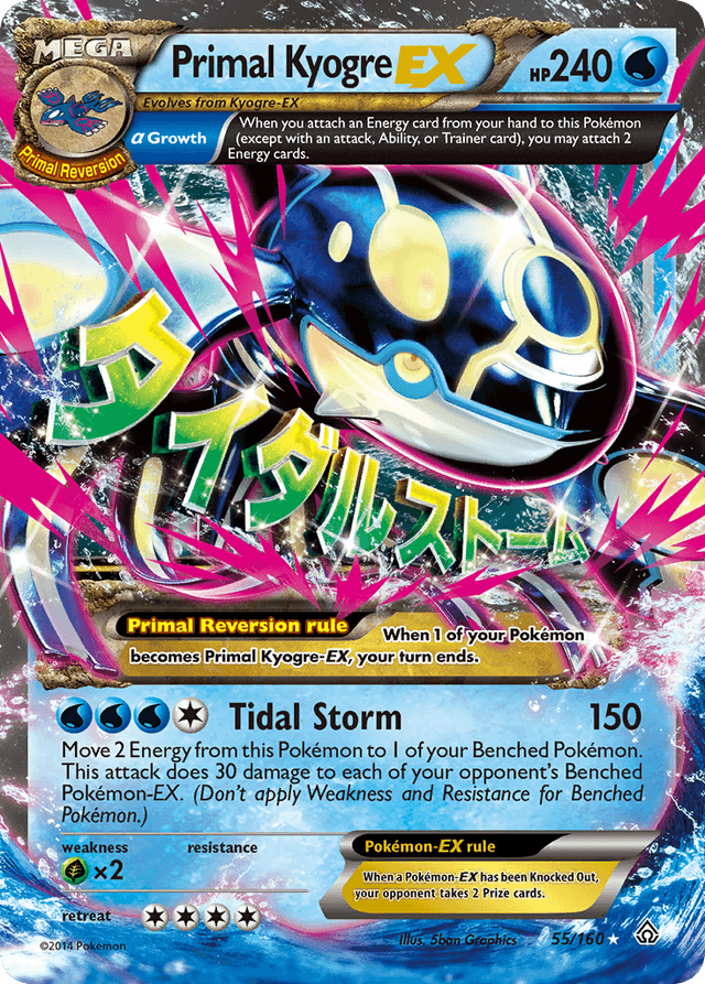 Carta Primal Kyogre-EX 55/160 do set Primal Clash — Pokémon TCG | Bynx