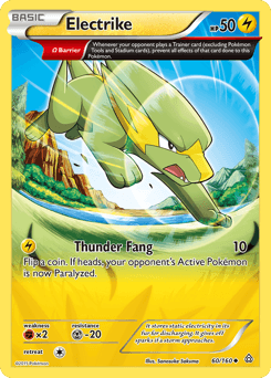 Electrike 60 — Primal Clash