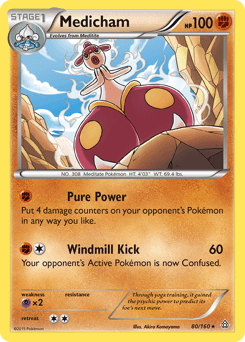 Medicham 80 — Primal Clash