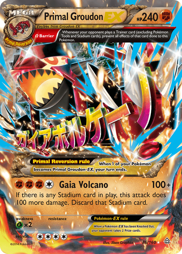 Carta Primal Groudon-EX 86/160 do set Primal Clash — Pokémon TCG | Bynx