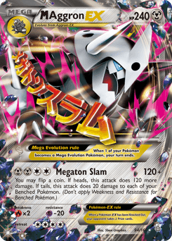 M Aggron-EX 94 — Primal Clash
